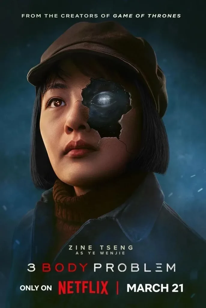 图片[1]-美版《三体》第一季全 -【网飞版】【全8集】 3.Body.Problem.Wallfacer.1080p.HD中英双字 下载