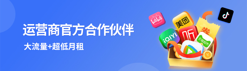 独行 - 6886886.xyz|技术分享|软件分享|游戏分享|活动分享