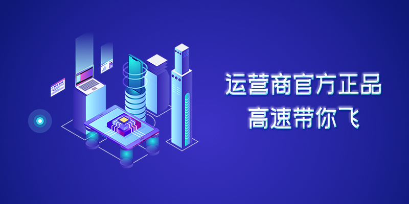 独行 - 6886886.xyz|技术分享|软件分享|游戏分享|活动分享